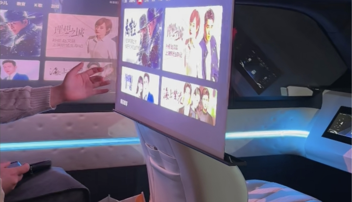 車載投影新趨勢(shì)：LBS方案助力智駕升級(jí)